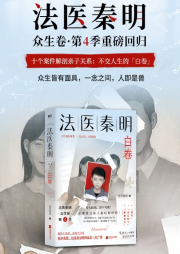 白卷