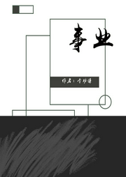 事業(yè)