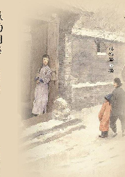 免費(fèi)精品