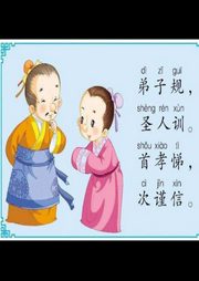 每天聊點(diǎn)